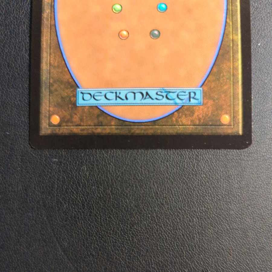 Preston, the Vanisher