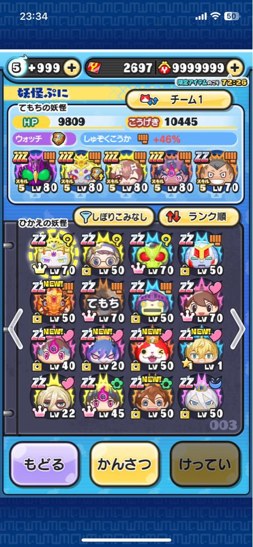 プリパラカード 楽天市場】SDカード SD 8GB SDHC HagiwaraSolutions ハギワラ