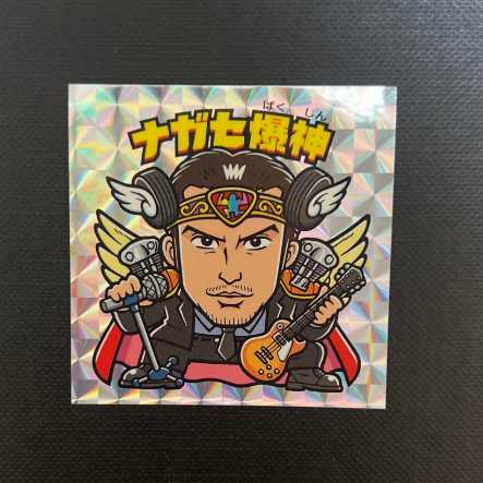 ビックリマンシール