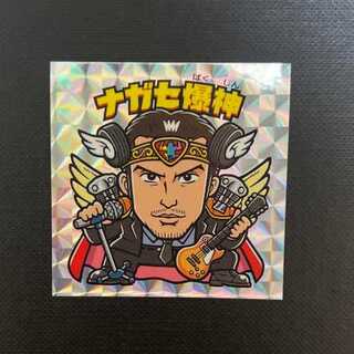 ビックリマンシール