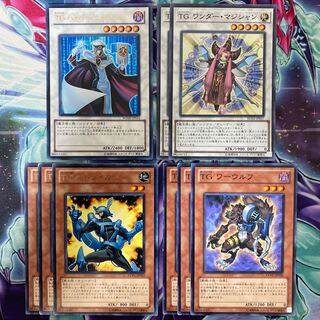 遊戯王 テックジーナス TGハイパー・ライブラリアン TGワンダー