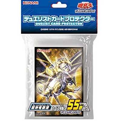 遊戯王プロテクター 巨神竜復活/スリーブ