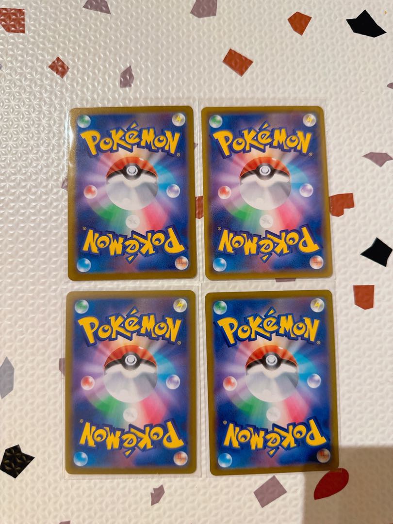 Toughness Cloak 143/184