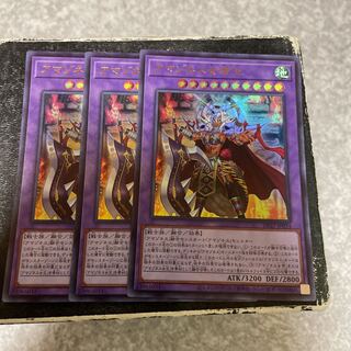 アマゾネス女帝王 ウルトラレア JP034   3枚