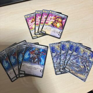 Psychic dimension set