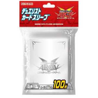 スリーブ シルバー/遊戯王プロテクター