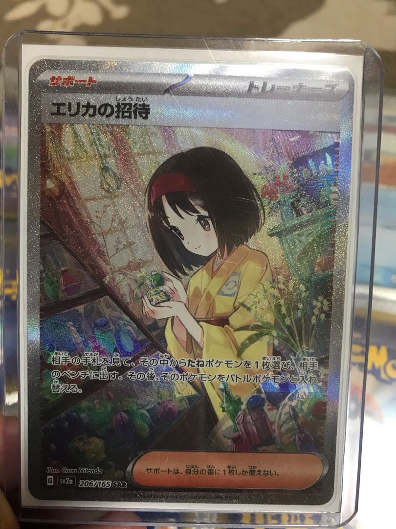 Dedicated 50 units for wahaha. 1枚