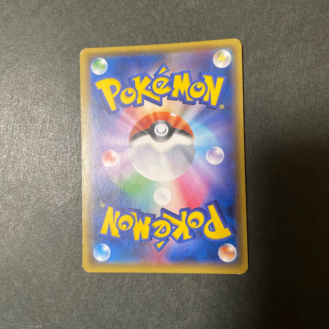 BGS8]XerneasGX RR 064/094