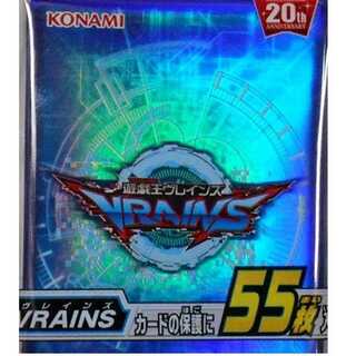 Yu-Gi-Oh Pro Tekter VRAINS/Sleeve