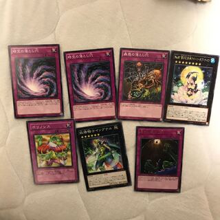 サボコアさん確認用