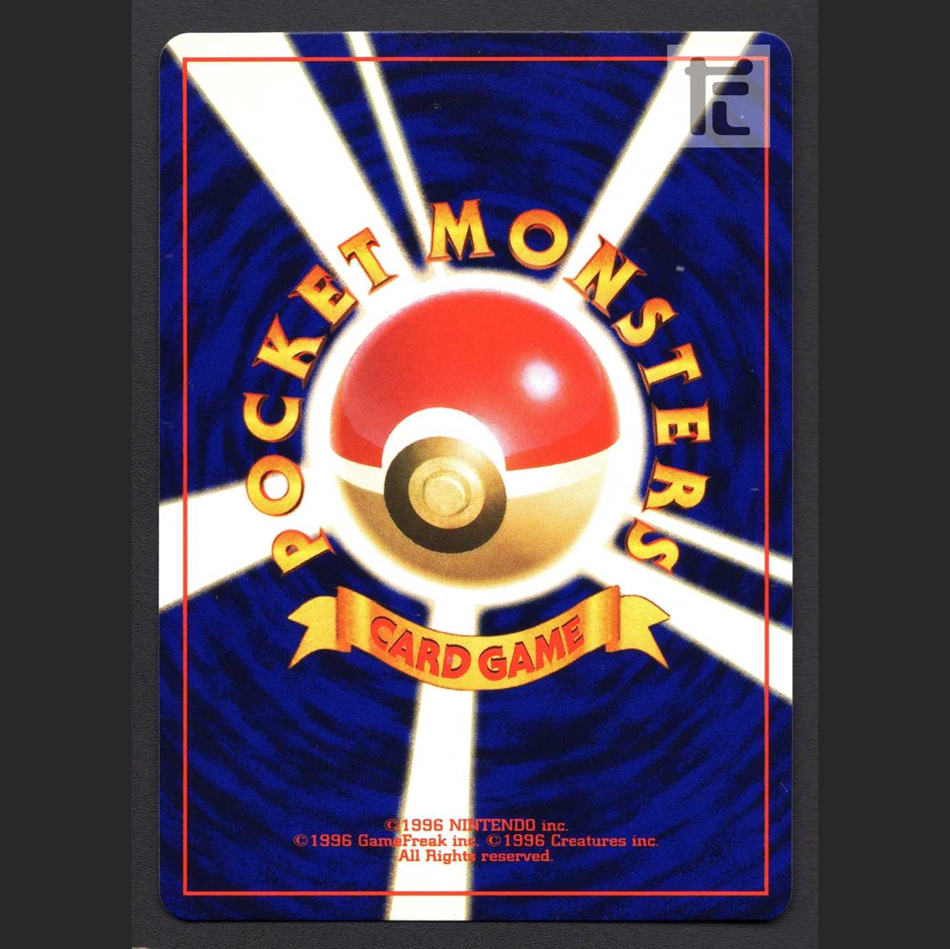 Hikaru Mew LV.24 [Nia] old back ColoColo Comics/managed by MP7373