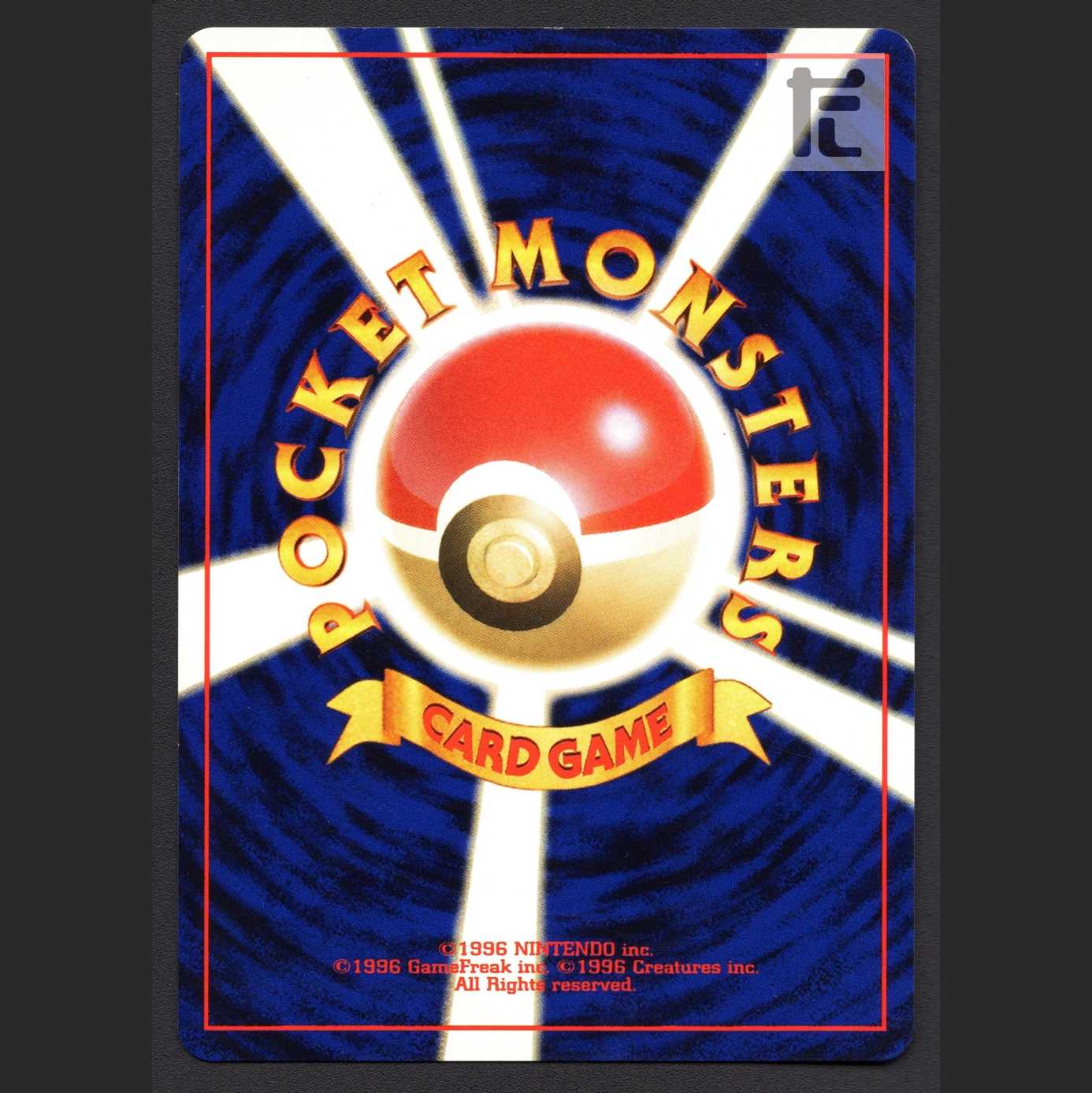 Skarmory LV.28 [Plaid] old back intro pack/managed by MP7349