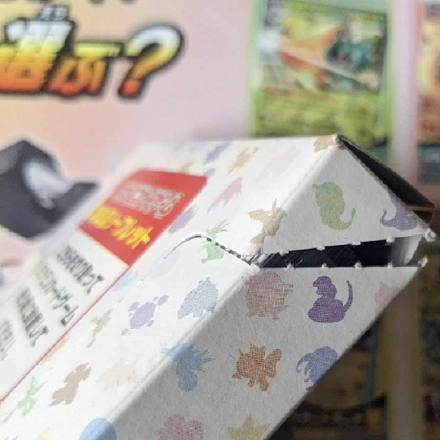 ポスター リーフレット 付き】未開封 カートン ポケモンカード ポスター リーフレット 付き】未開封 カートン ポケモンカード