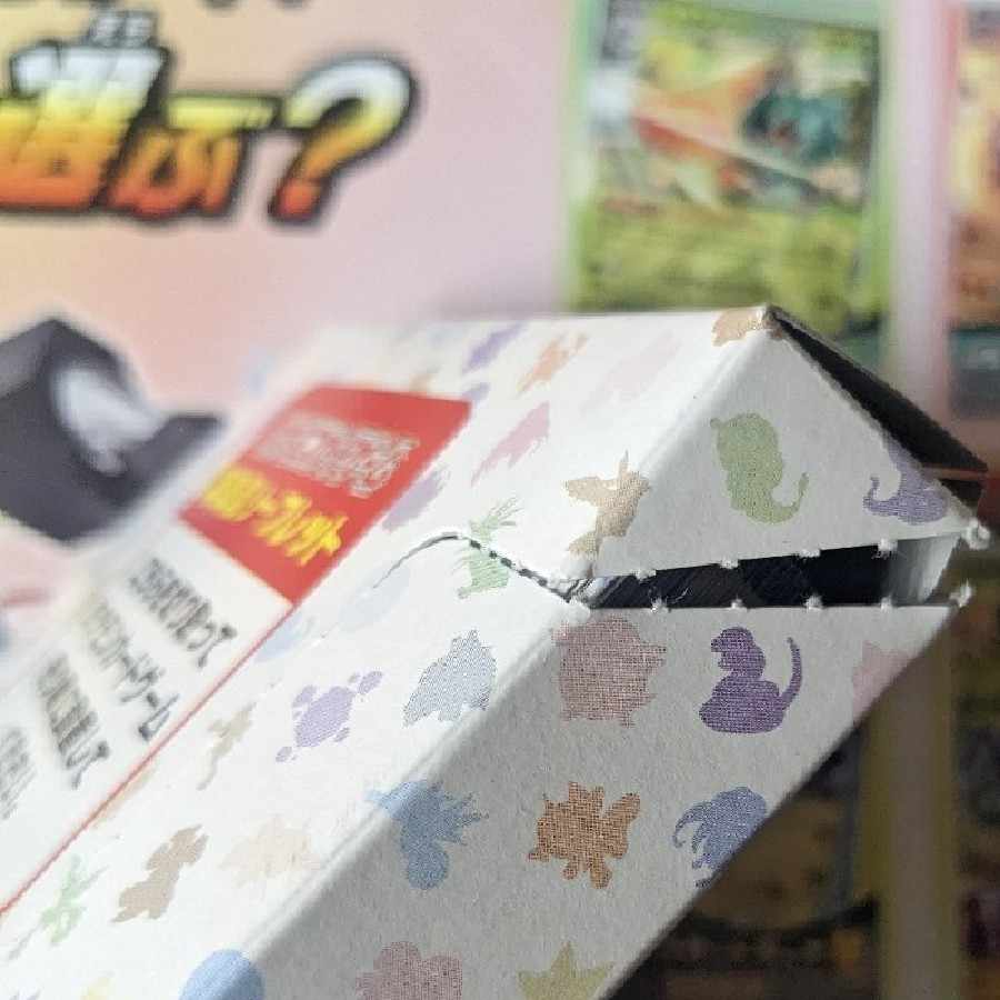 【ポスター リーフレット 付き】未開封 カートン  ポケモンカード151 再販分  シュリンク