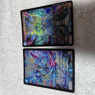 DUEL MASTERS Cyclopedia, part 1