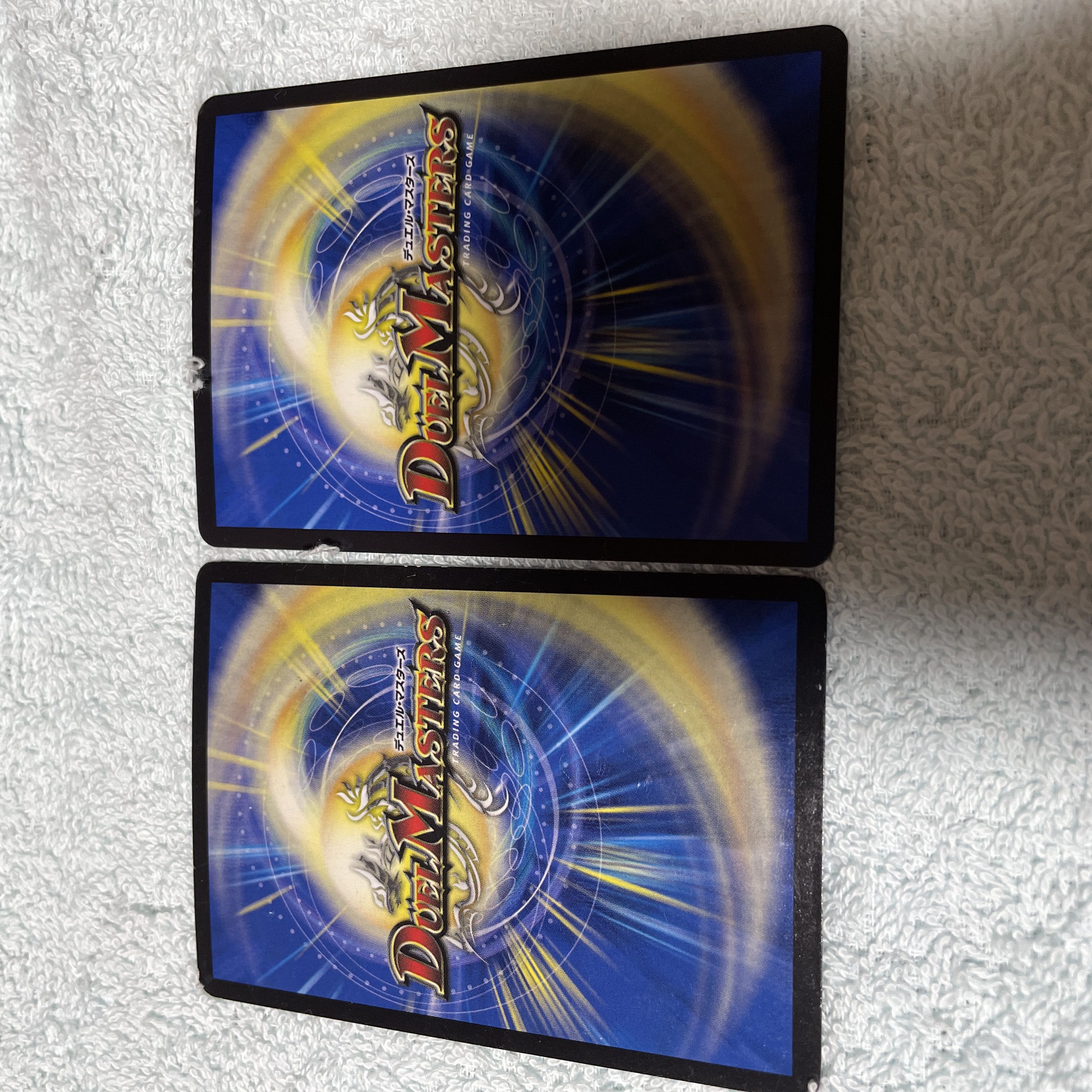 DUEL MASTERS Cyclopedia, part 1