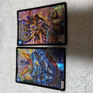 Duel Masters Clanvia, part 3
