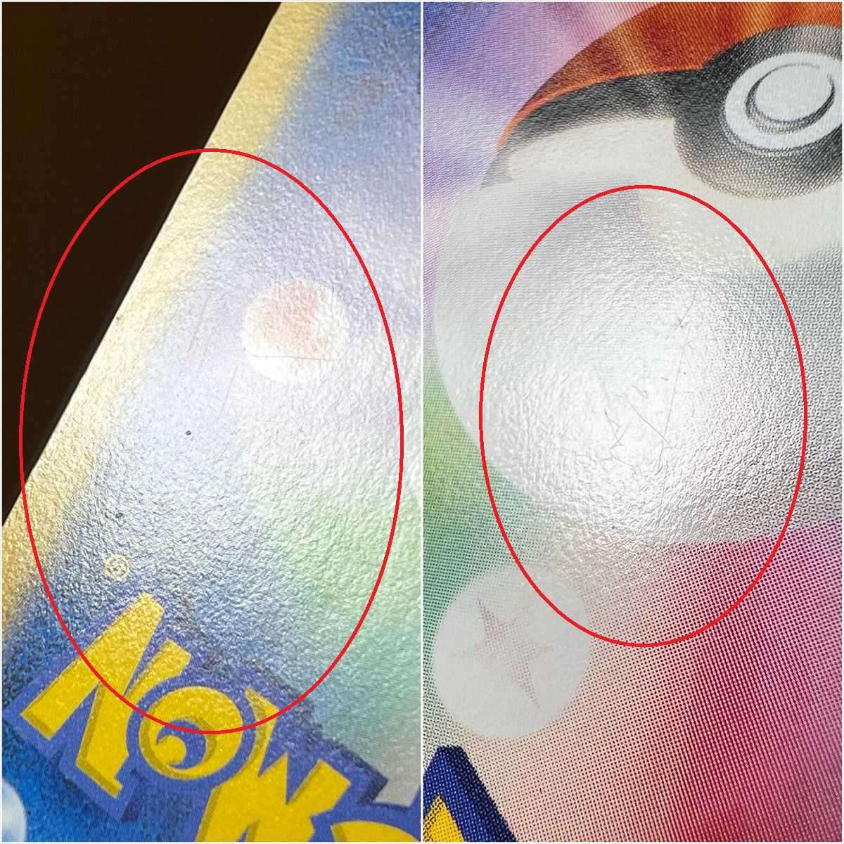 Pikachu PROMO Promo for Japan 050/XY-P Pokémon Card Game Pokéka