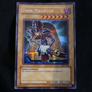 Yu-Gi-Oh Dark Magician Secret Rare PCY-004 Promo