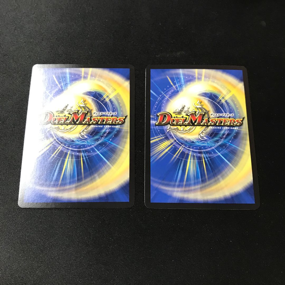 Jasmine's Land Edition Promo