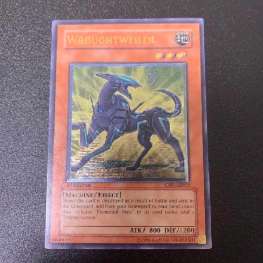 Wroughtweiler Relief