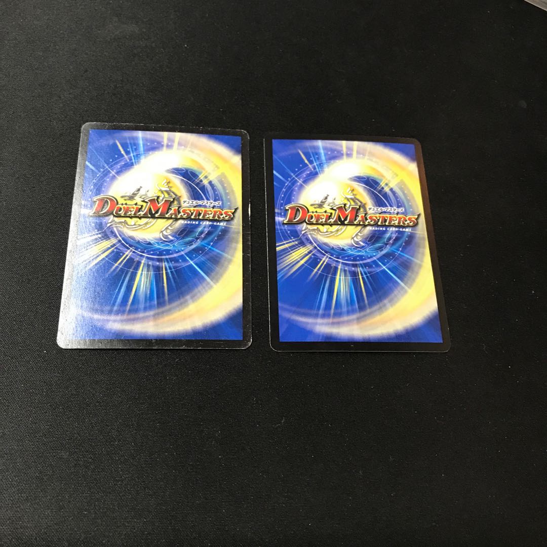 Minogami <Saga.Star> SR S7/S11