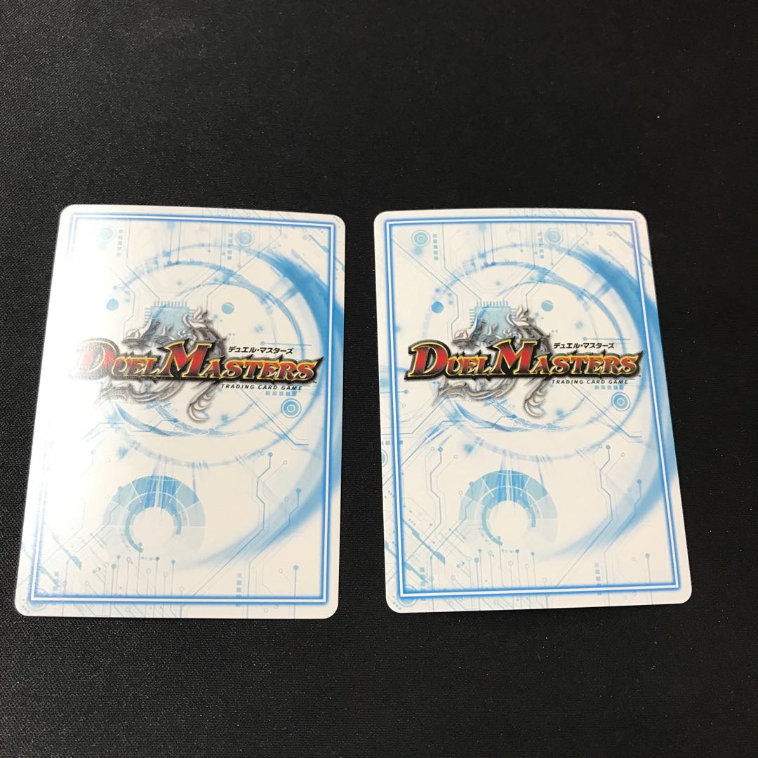 Zagaan, Knight of DarknessGR VR 10/25