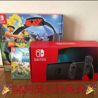 Nintendo Switch　リングフィット　あつまれどうぶつの森