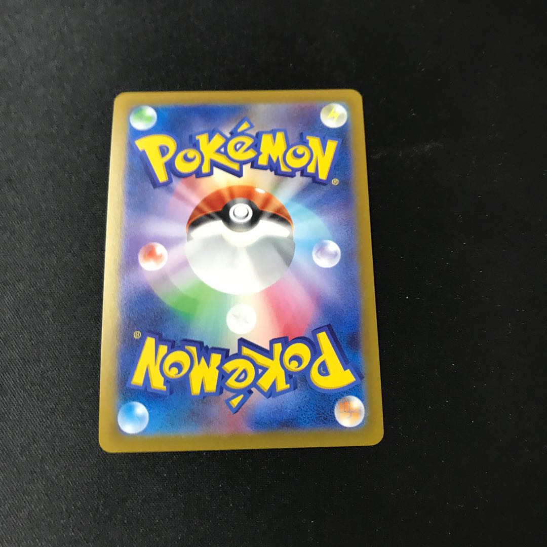 かがやくサーナイト K 055/172