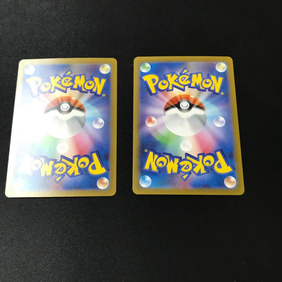 Ica Mouse AR 081/071