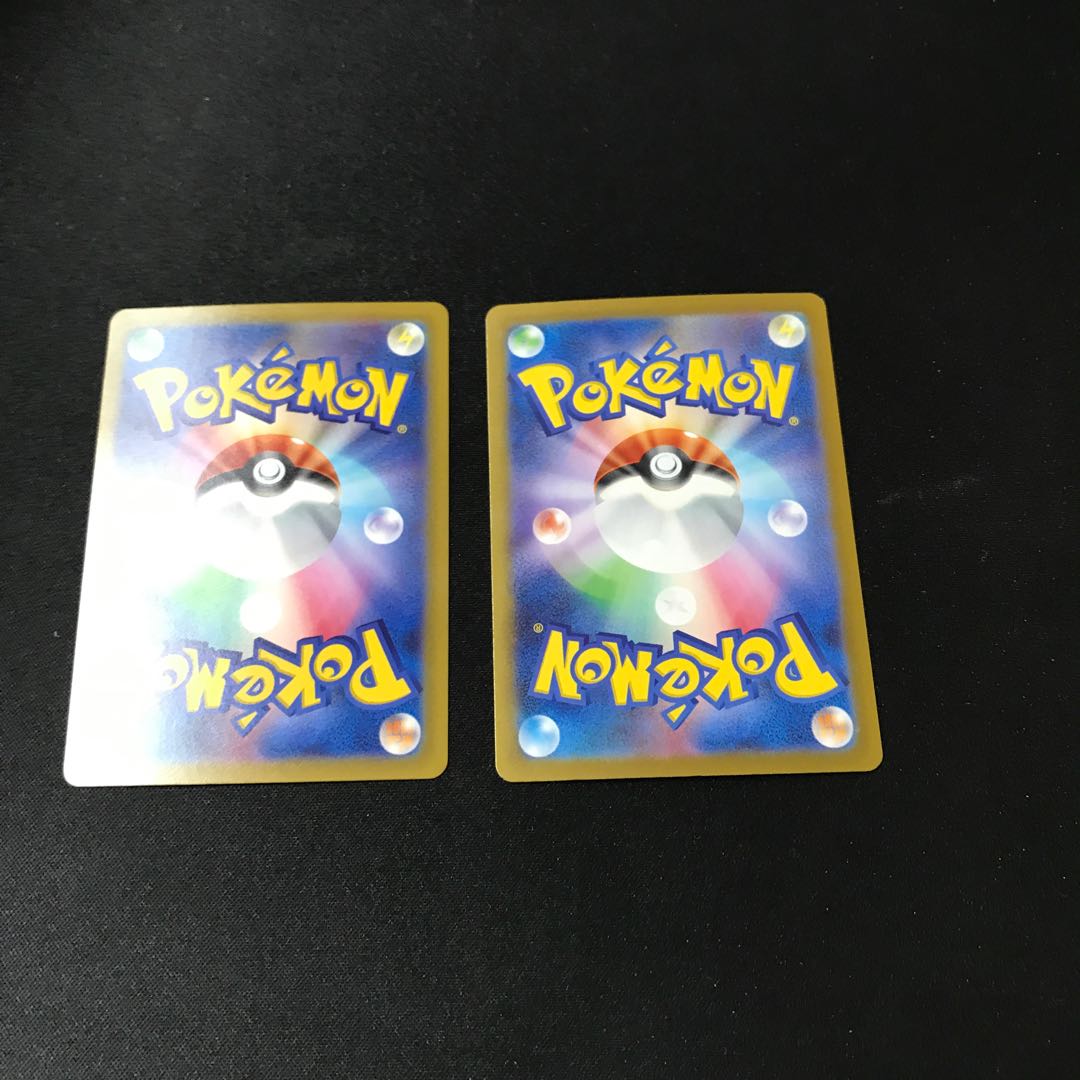 コロトック AR 174/172 1枚