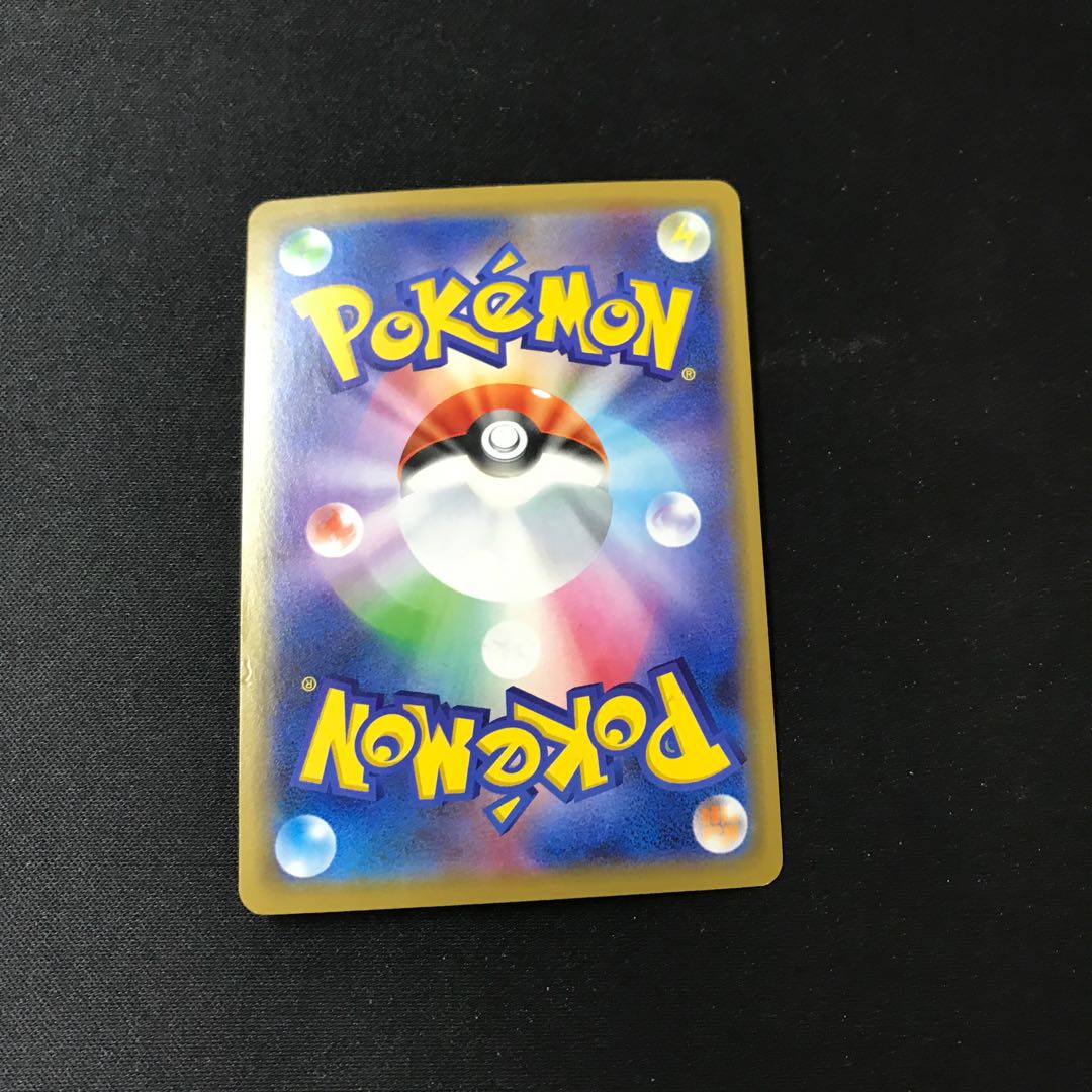 Togepi&Cleffa&IgglybuffGX