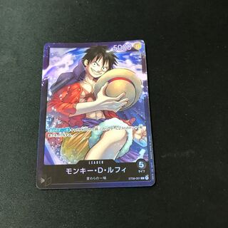 モンキー・D・ルフィ　リーダー