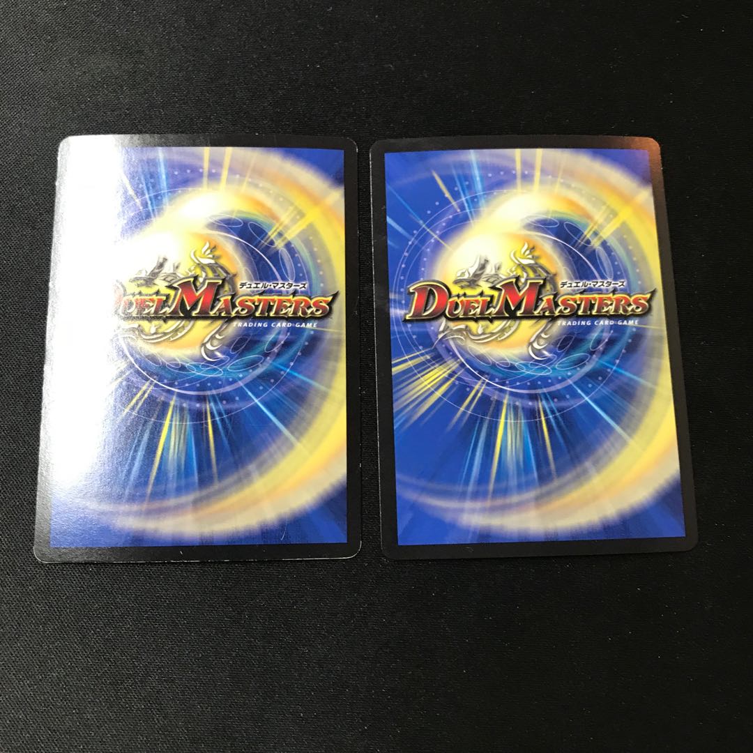 Onigao Demon End Jaoga KGM KM2/KM3