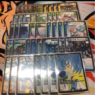 最終値下げ　ルシファーマーシャルワンショット