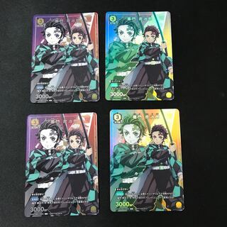 4 pieces of Sumijiro Kamakado