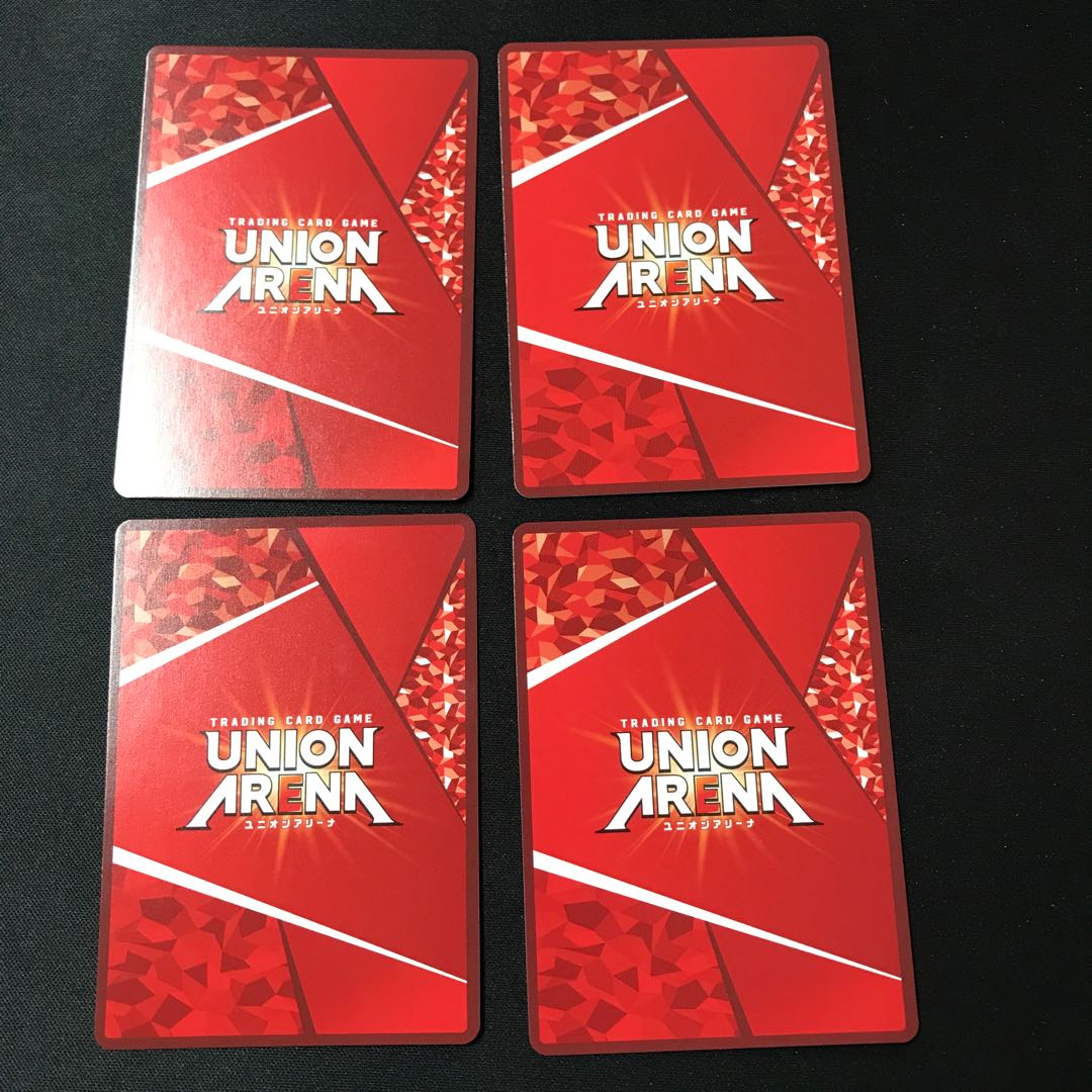 Inosuke Zuidaira 4 sheets