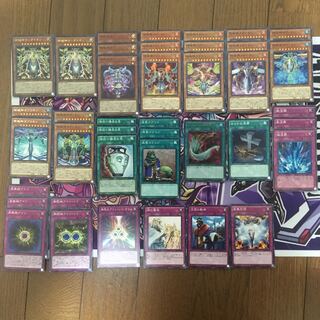 時械神デッキ　サンダイオン2枚入り