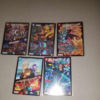 Mutiny Ryu 5000typeR exclusively for Bede｜Mutiny Summit Conference 6/100 Set