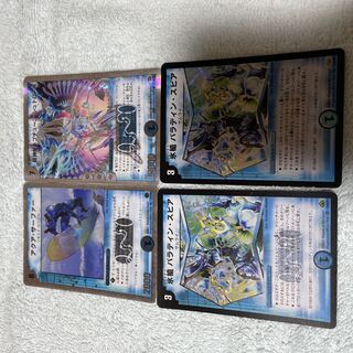 Duel Masters Aqua Surfer, part 6