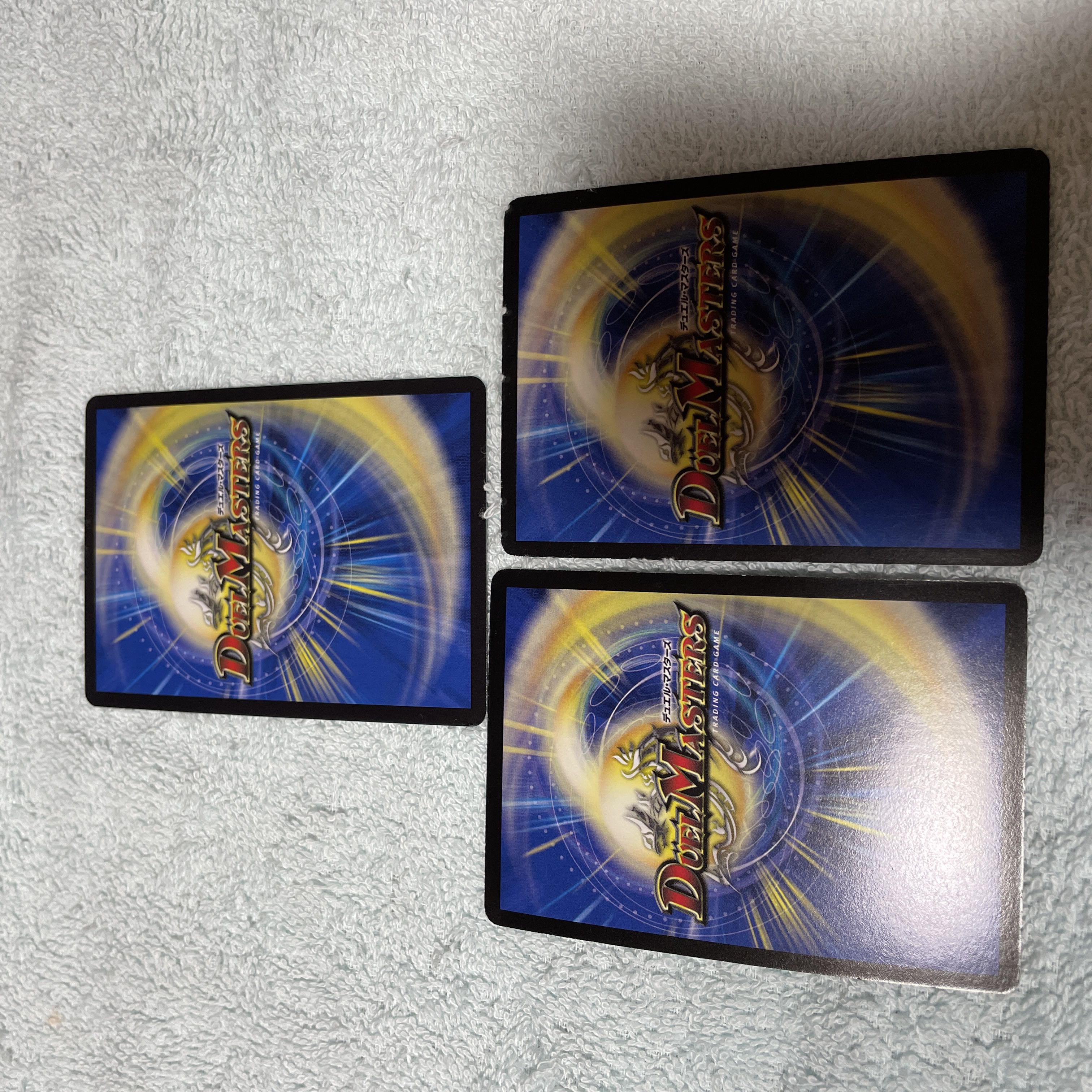 Duel Masters NO Data Soko 7