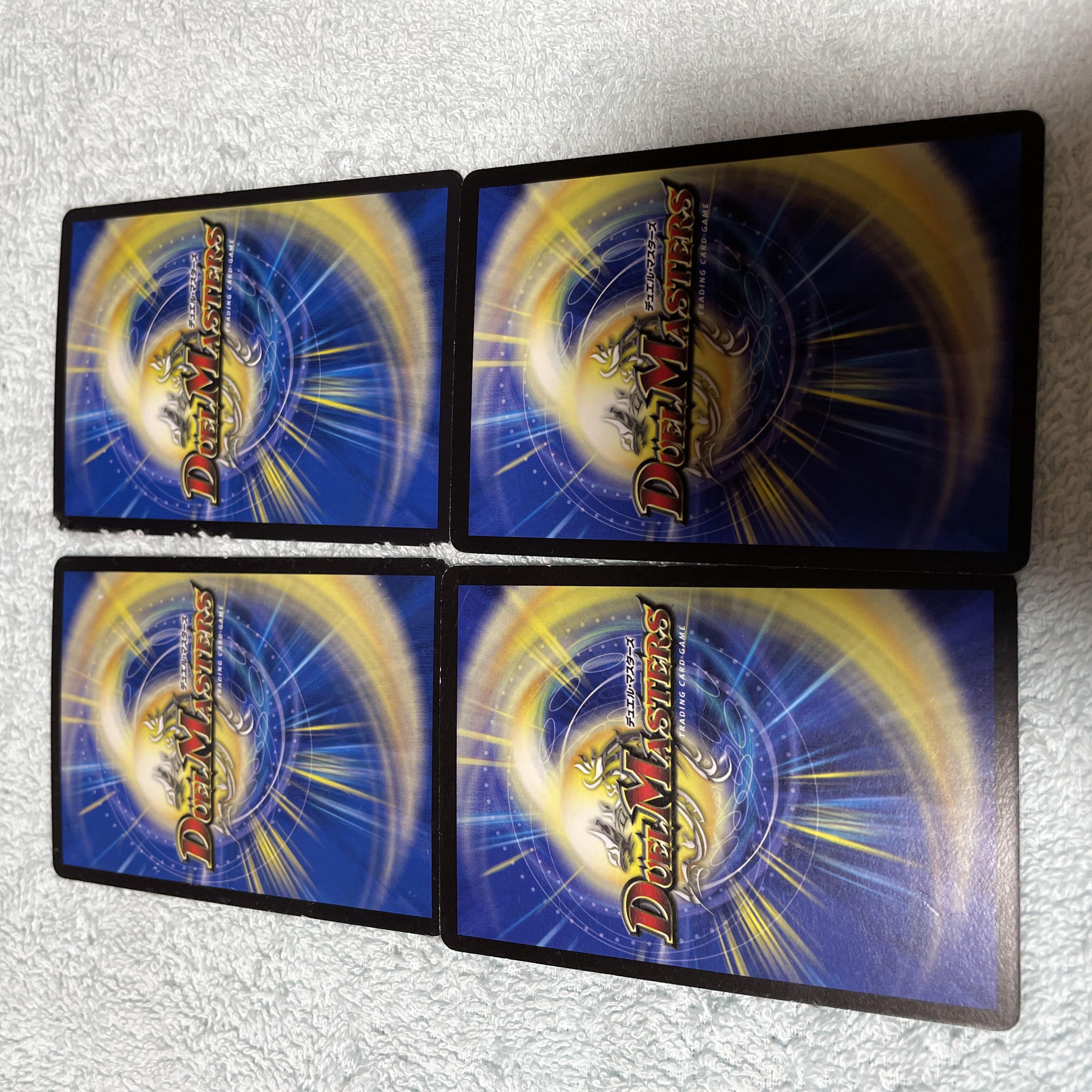 DUEL MASTERS Paw Card, Soko 8