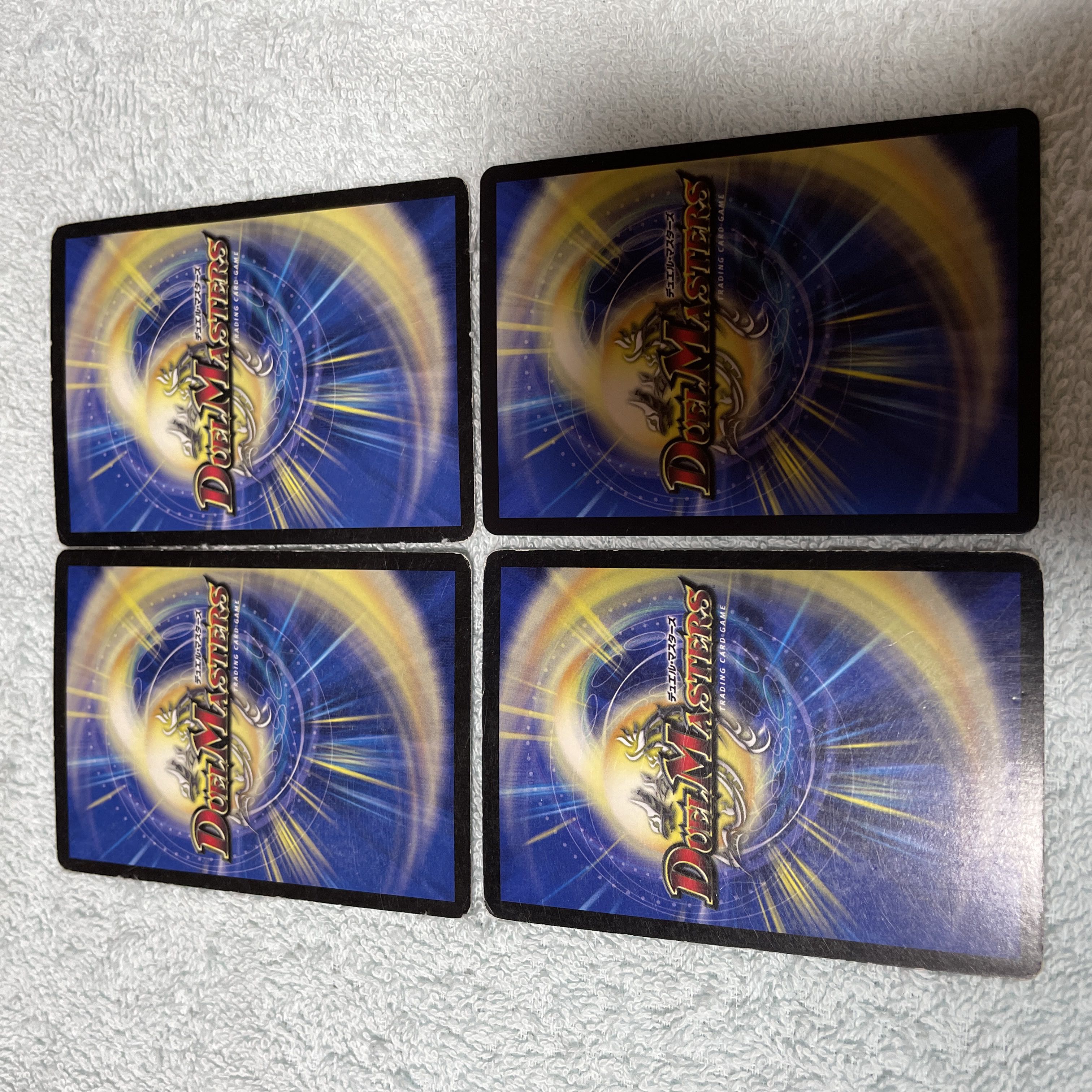 Duel Masters Riryoku Again Soko 12