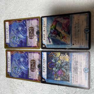 デュエル・マスターズ　マリブ・ダンサー　そ14