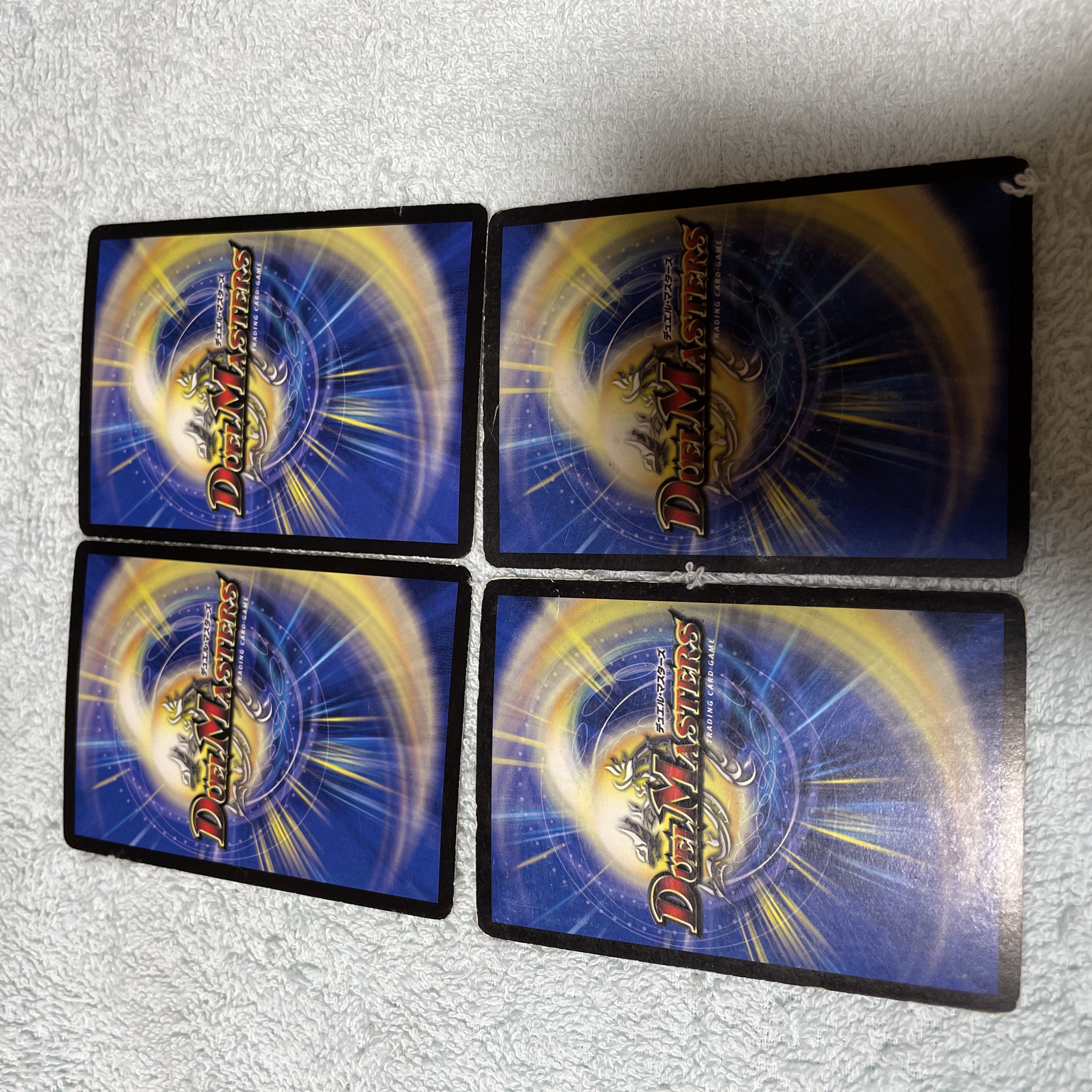 Duel Masters Malibu Dancer Soko 14