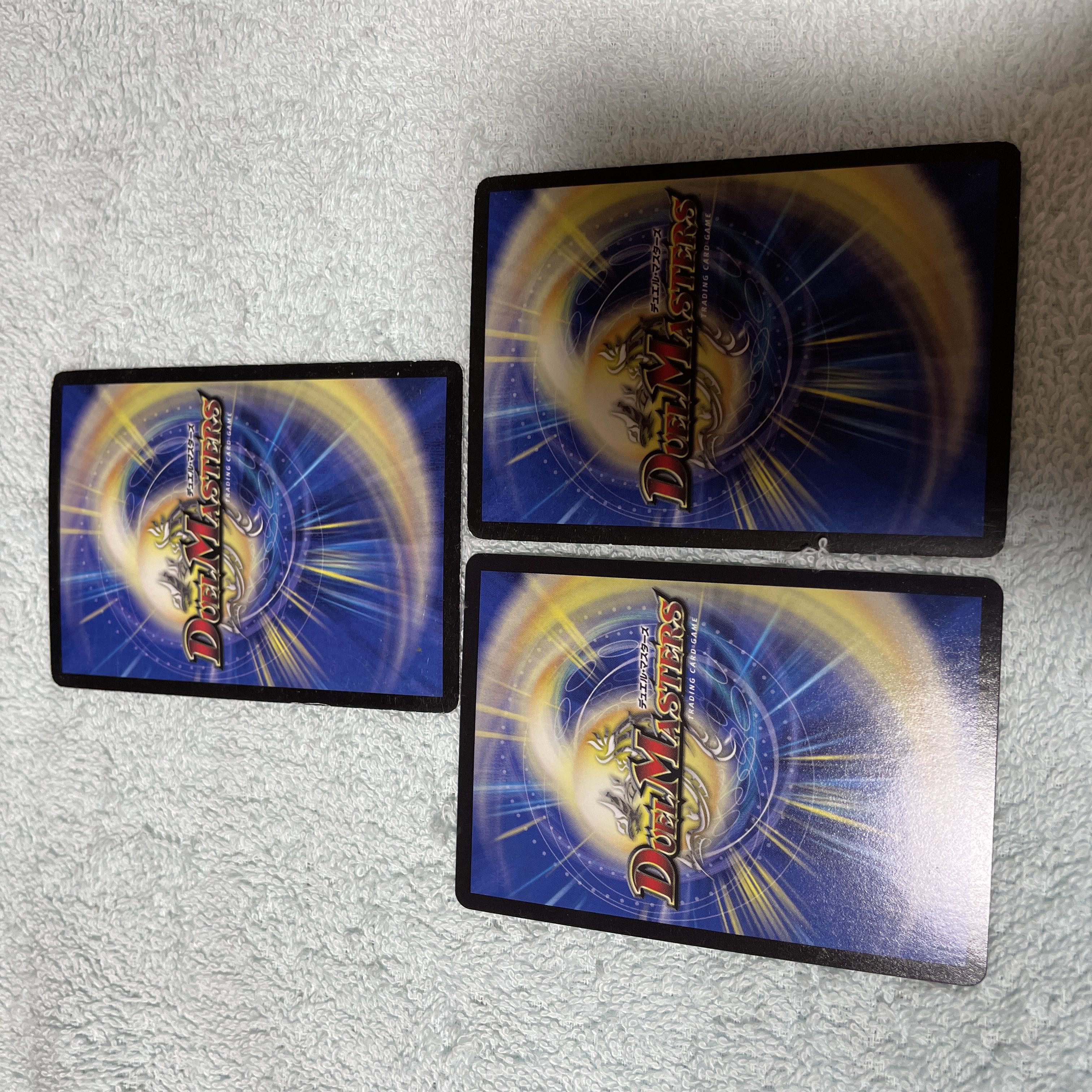 DUEL MASTERS Aqua Bellara, S.16