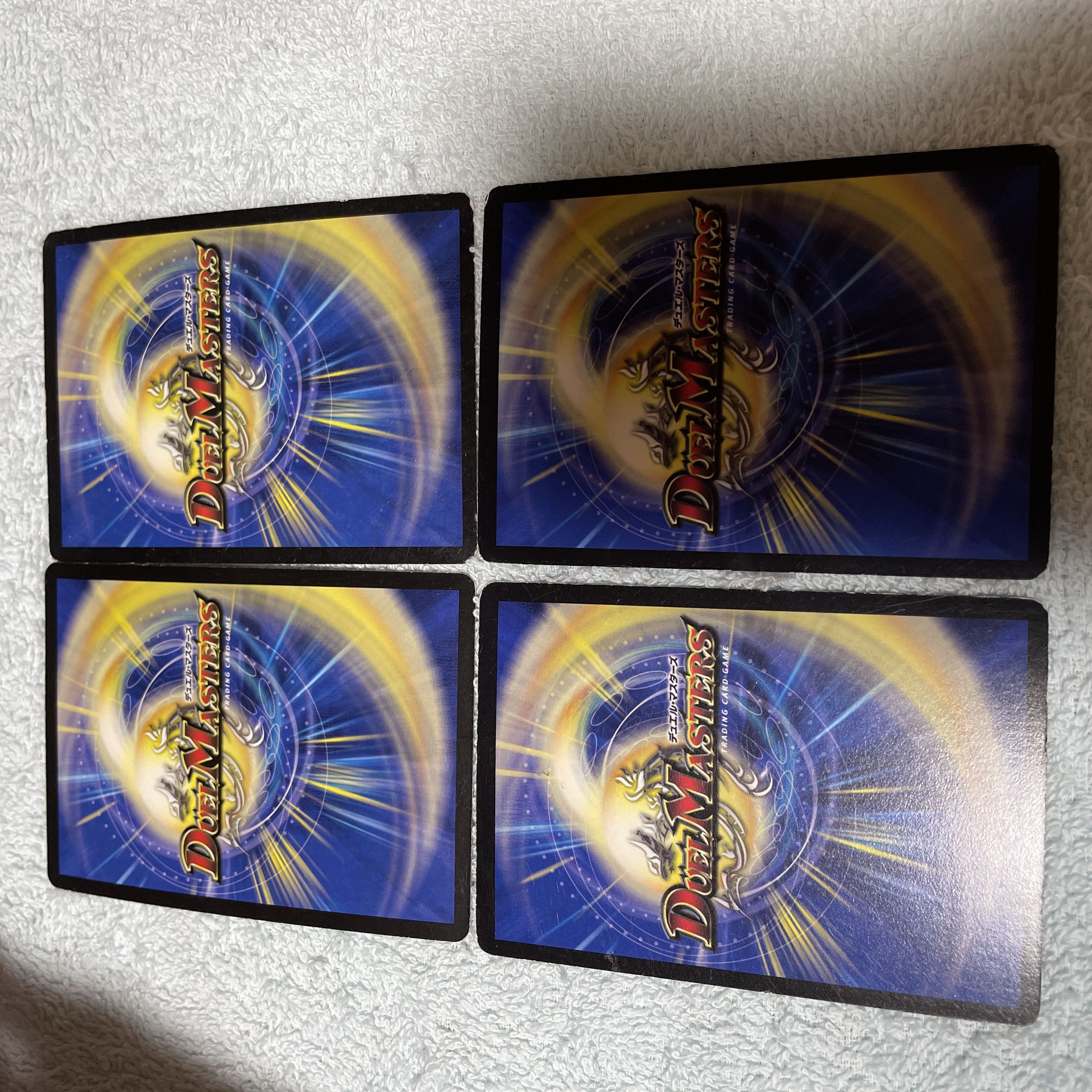 Duel Masters King Oquanos, part 18