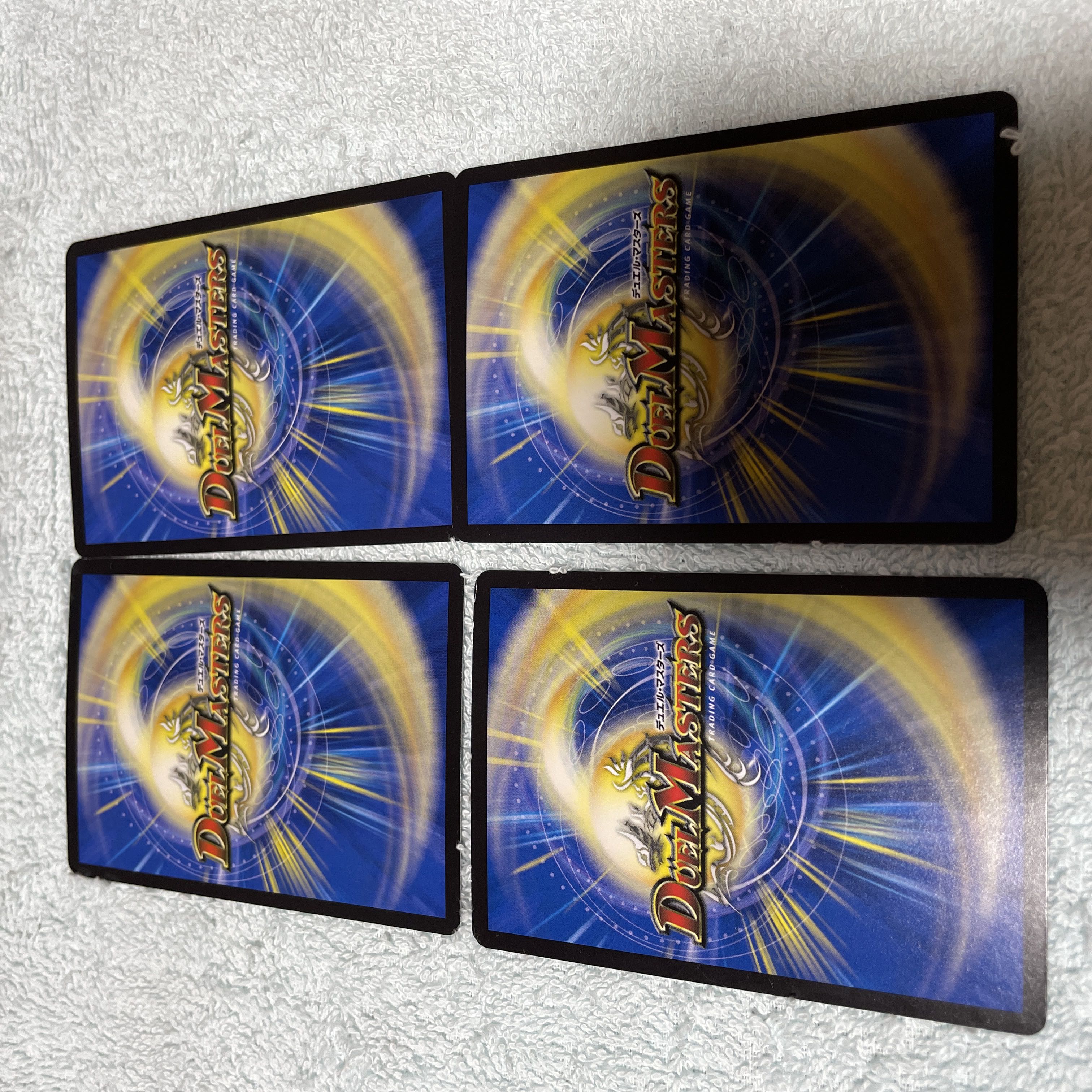 デュエル・マスターズ オニカマス そ21