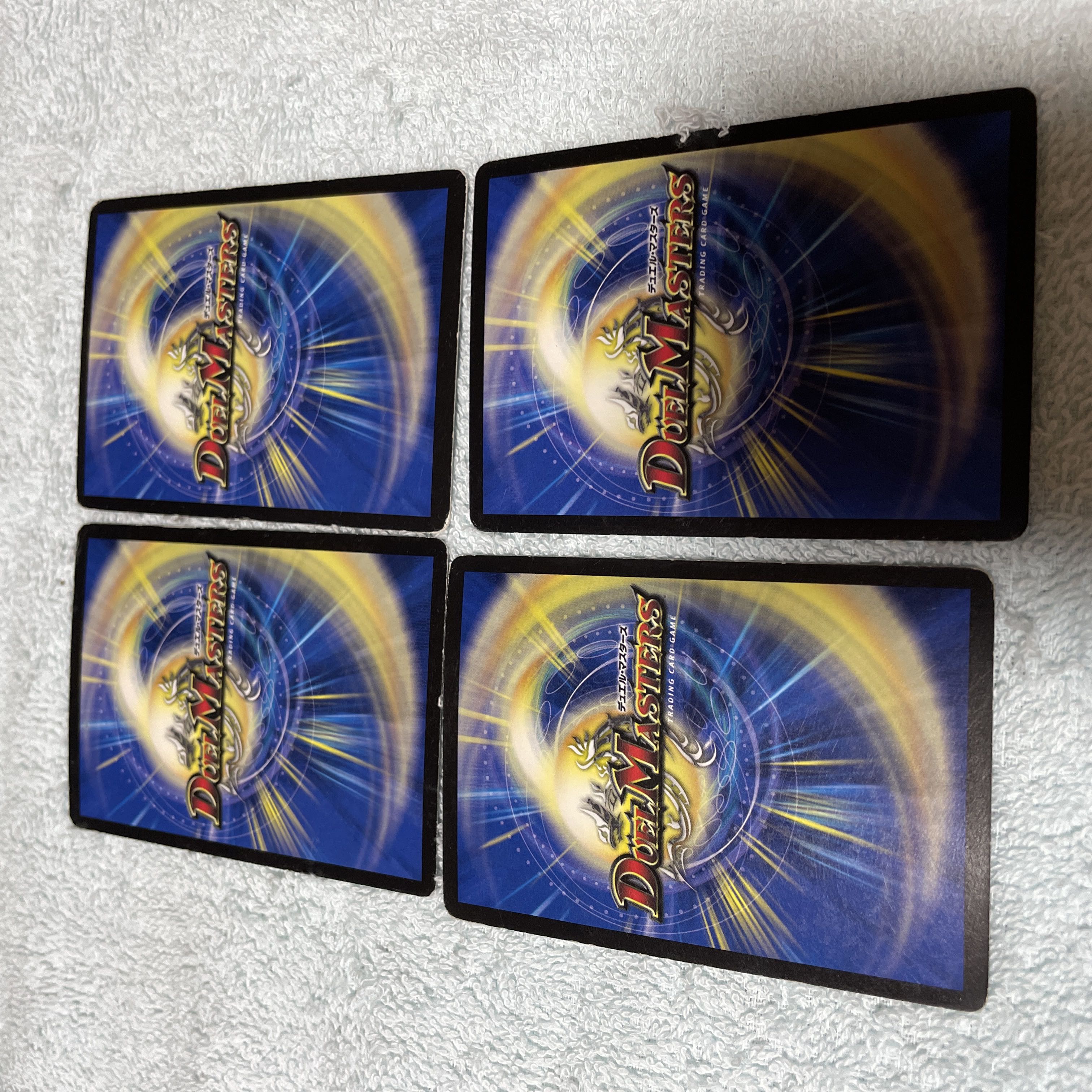 DUEL MASTERS SPIRAL MOON, S.22