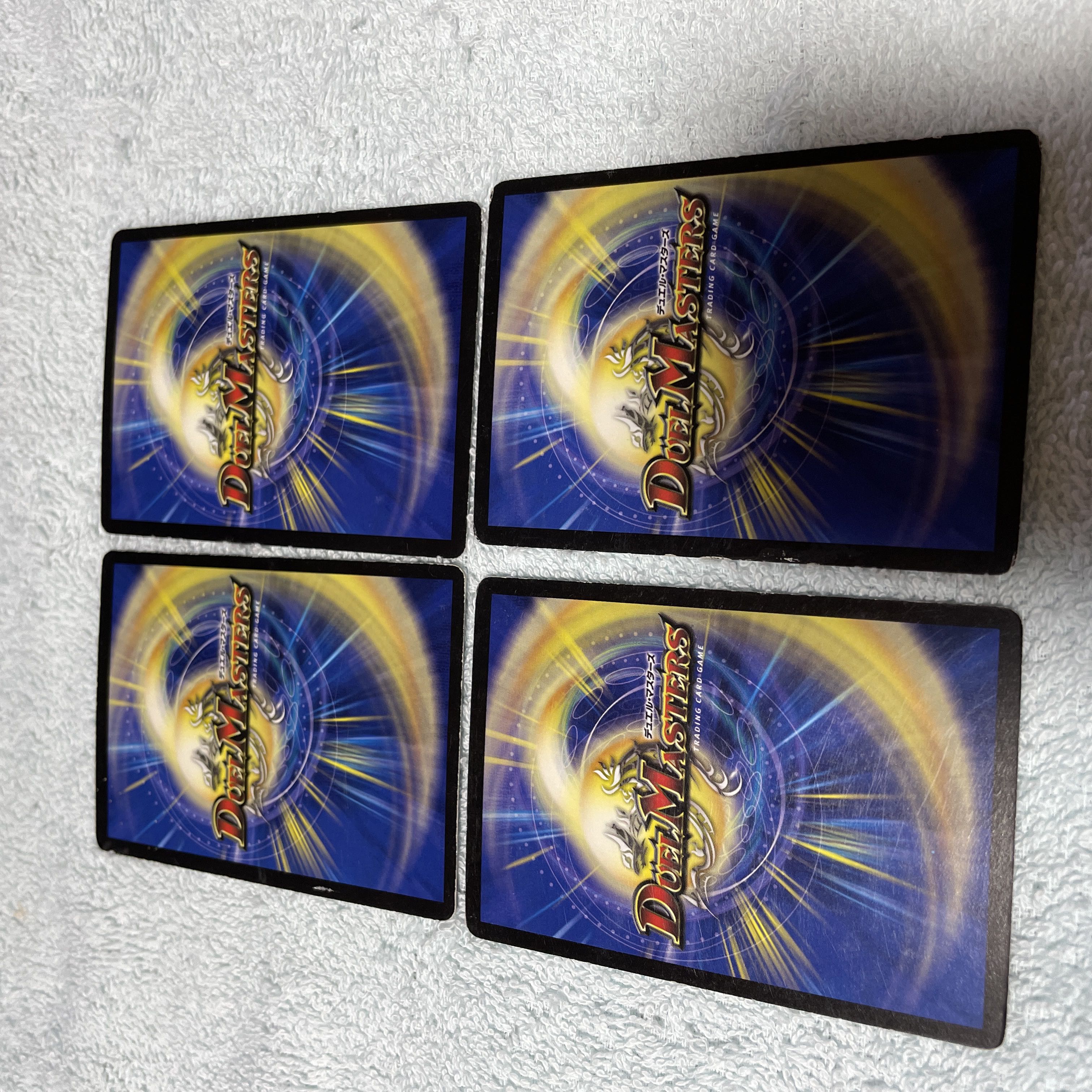 DUEL MASTERS PACIFIC DOMINATOR, S.23